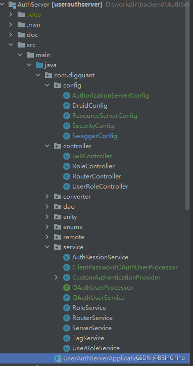 Spring gateway + Oauth2實現單點登錄及詳細配置