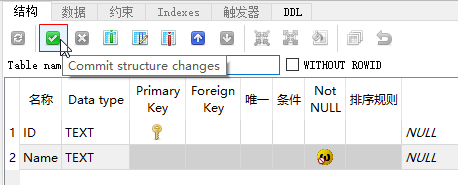 C#創建SQLite控制臺應用程序詳解