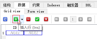 C#創建SQLite控制臺應用程序詳解