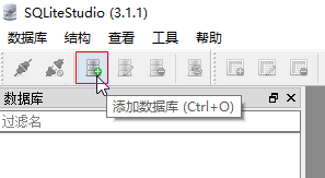 C#創建SQLite控制臺應用程序詳解