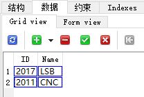C#創建SQLite控制臺應用程序詳解