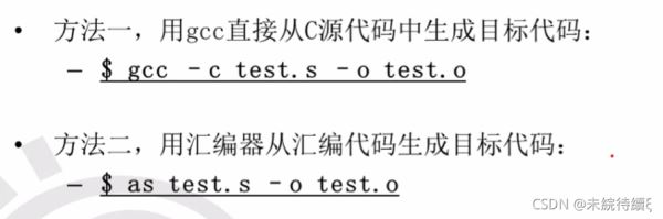 C語言編程C++編輯器及調(diào)試工具操作命令詳解