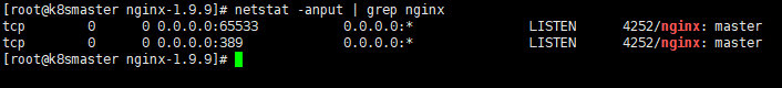 使用Nginx實現端口轉發TCP代理的實現示例