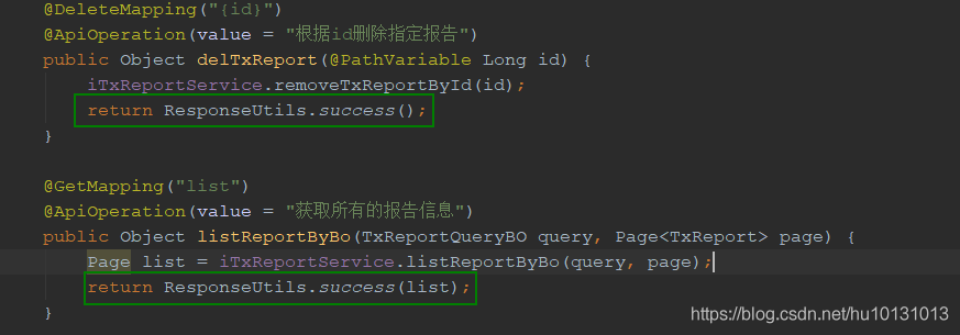 關(guān)于Controller 層返回值的公共包裝類的問題