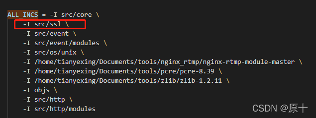 nginx rtmp模塊編譯 arm版本的問題