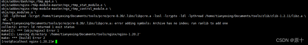 nginx rtmp模塊編譯 arm版本的問題