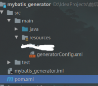 詳解mybatis generator代碼生成器的使用