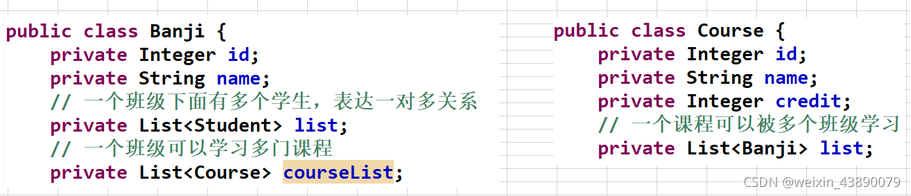 Java MyBatis 多表查詢詳解