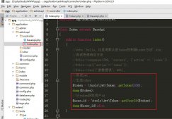 PHP實(shí)現(xiàn)JWT的Token登錄認(rèn)證