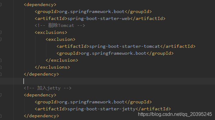 使用SpringBoot內置web服務器