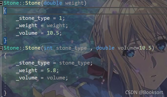 C++類型轉換詳解