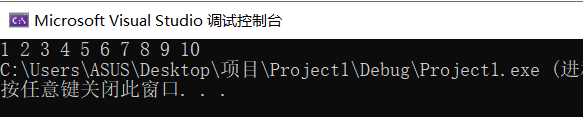 C語言中break與continue的用法和區別詳解
