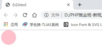 一起深入理解js中的事件對象