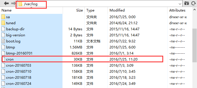 CentOS下采用Crontab實現PHP腳本定時任務