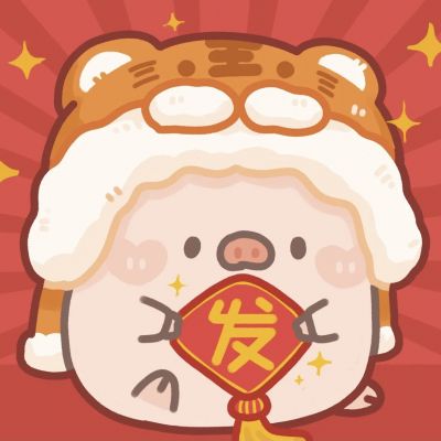 2022新年很萌的卡通情頭 新年超級(jí)喜慶的雙人動(dòng)漫情頭