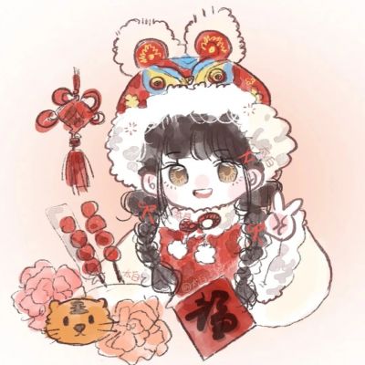 2022新年很萌的卡通情頭 新年超級(jí)喜慶的雙人動(dòng)漫情頭