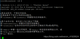 R語言入門在CentOS服務器上配置RStudio Server