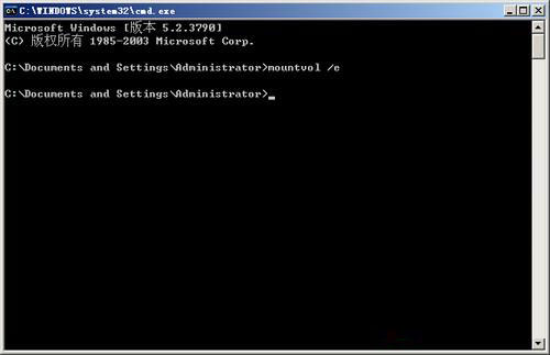 手動設置讓win2003外接硬盤盤符用久存在的方法
