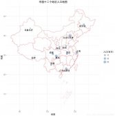 數模技巧不用for循環且使用ggplot2實現地圖上連線