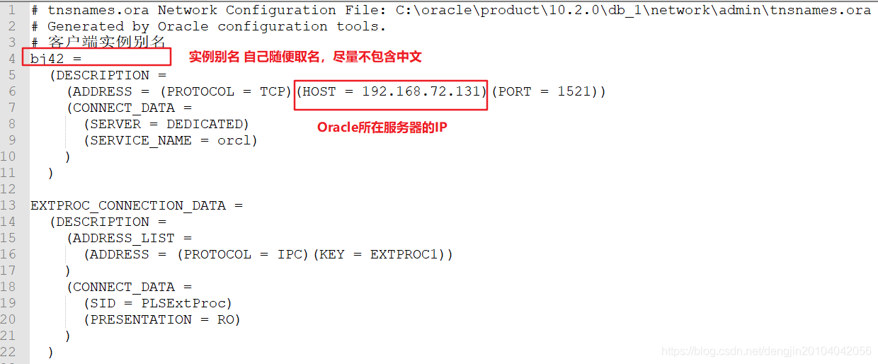 PLSQL Developer13.0.4最新注冊碼和使用教程詳解