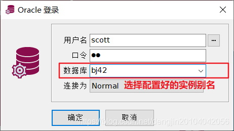 PLSQL Developer13.0.4最新注冊碼和使用教程詳解