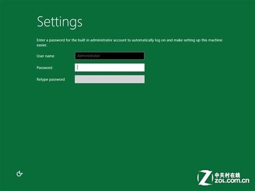 Windows Sever 2012的安裝教程(圖文)
