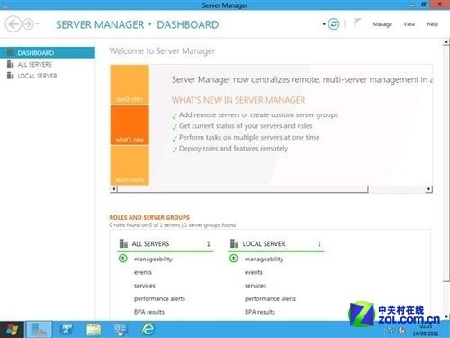Windows Sever 2012的安裝教程(圖文)
