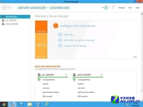 Windows Sever 2012的安裝教程(圖文)