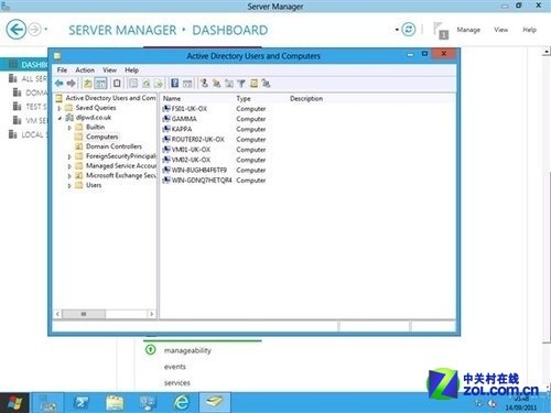 Windows Sever 2012的安裝教程(圖文)