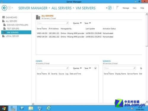 Windows Sever 2012的安裝教程(圖文)