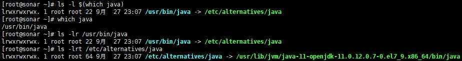 Centos 7 安裝 OpenJDK 11 兩種方式及問題小結