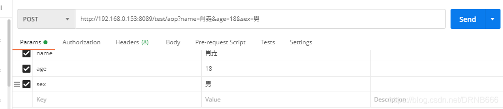 使用自定義注解+springAop實現(xiàn)參數(shù)非空校驗方式