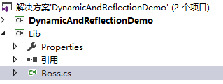 C# 反射與dynamic最佳組合示例代碼