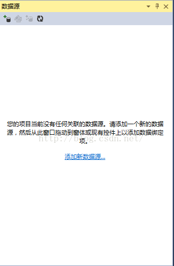C# 以MDF文件鏈接數據庫的示例代碼