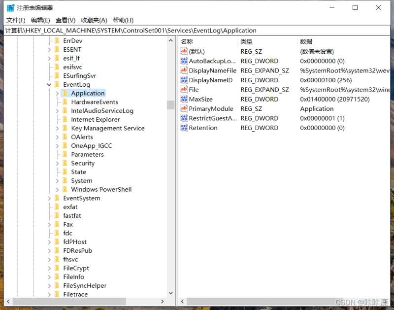 徹底刪除MySQL步驟介紹