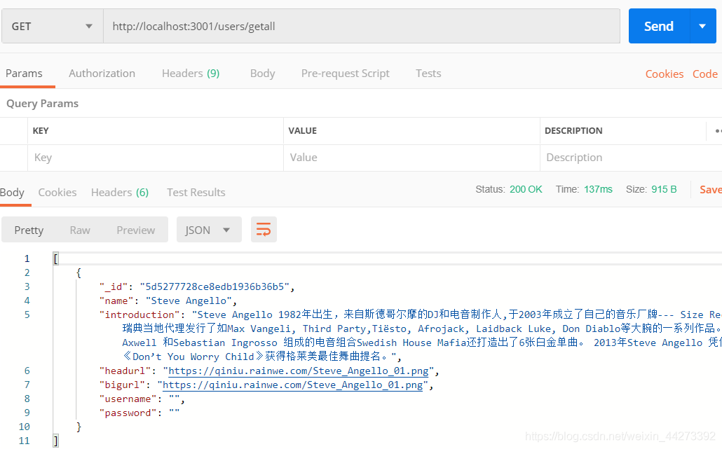 NestJs使用Mongoose對MongoDB操作的方法