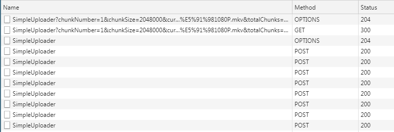 基于vue-simple-uploader封裝文件分片上傳、秒傳及斷點續傳的全局上傳插件功能