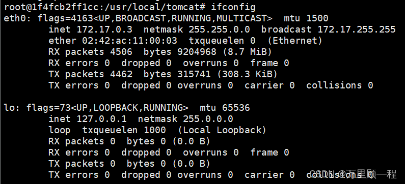 Docker link實現容器互聯的方式
