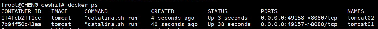 Docker link實現容器互聯的方式