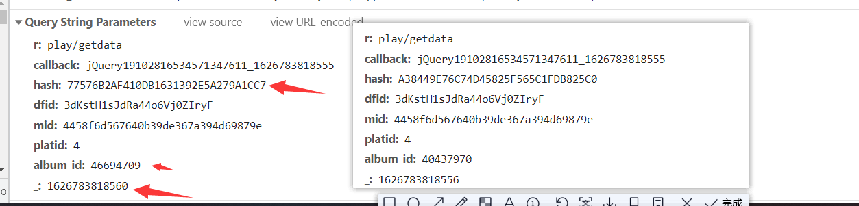 Python反爬實戰掌握酷狗音樂排行榜加密規則