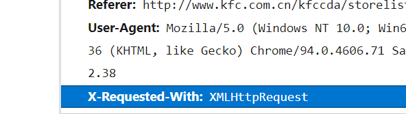 Python爬取肯德基官網ajax的post請求實現過程