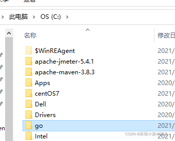 vscode搭建go開發環境案例詳解