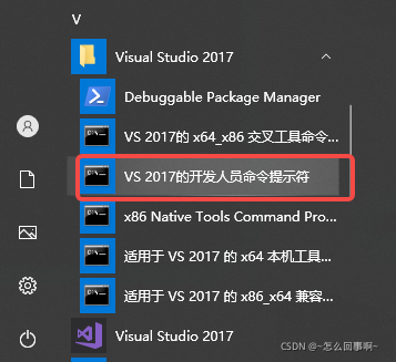 關于C++虛函數與靜態、動態綁定的問題