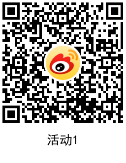 微博老用戶視頻號打卡抽1-6元現(xiàn)金紅包