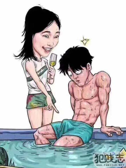 戳了你一下是什么梗 戳了你一下表情包