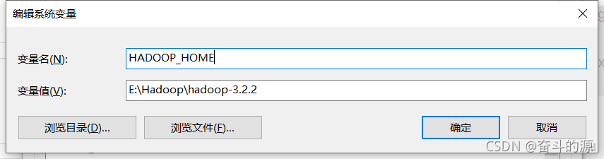 Python安裝spark的詳細(xì)過(guò)程
