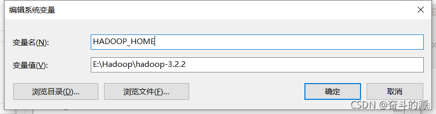 Python安裝spark的詳細(xì)過(guò)程