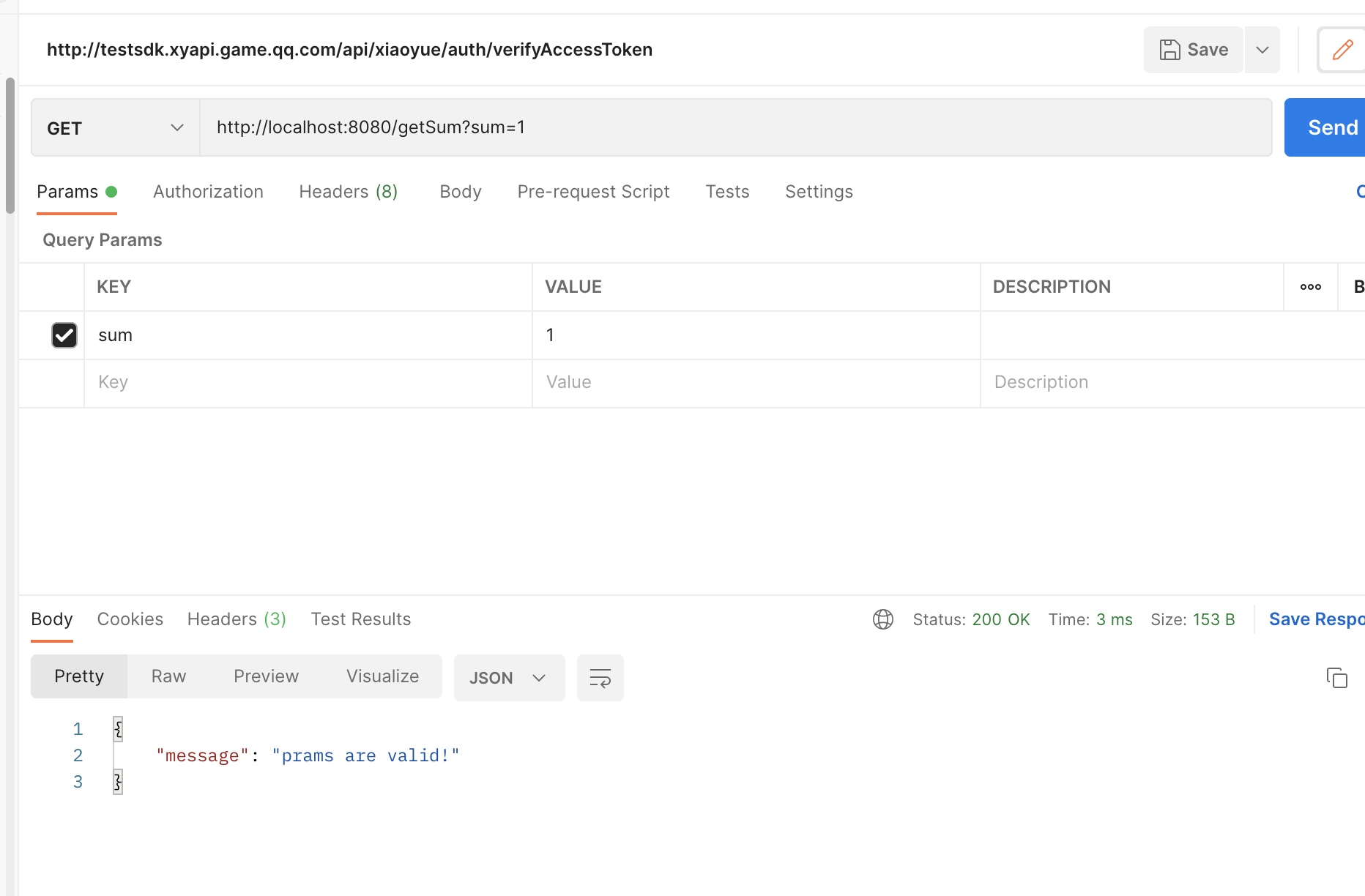 golang參數校驗Validator
