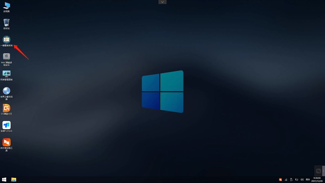 Win11藍屏是什么原因 Win11藍屏原因和解決方法