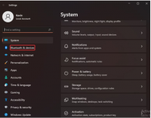 Windows11觸摸板怎么打開 Windows11觸摸板開啟教程